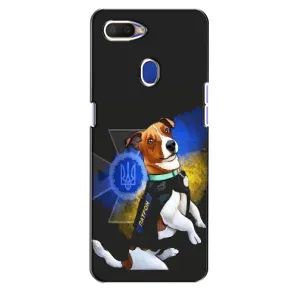 Чехлы с картинкой собаки Патрон для Oppo A5s (AlphaPrint) (Патрон собачка)
