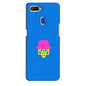 Чехлы для Oppo A5s  Укр. Символика (AlphaPrint) (Шапка на гербу)
