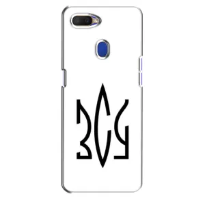 Чехлы для Oppo A5s  Укр. Символика (AlphaPrint) (ЗСУ герб)