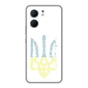 Чохли для OPPO A5x Укр. Символіка (AlphaPrint) (Герб з букв)