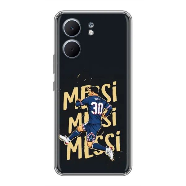 Чохол з принтом «Messi ПСЖ» для OPPO A5x