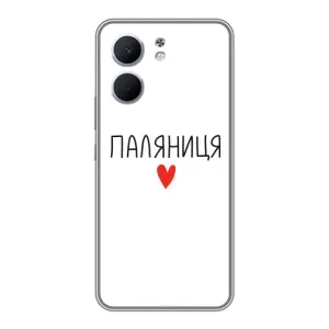 Чохли (Доброго вечора, ми за України) для Оппо А5х (AlphaPrint)