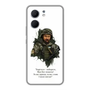 Чохли для OPPO A5x с принтом Тараса Шевченко (AlphaPrint)