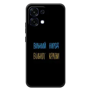 Чохли (Доброго вечора, ми за України) для OнPO A6  Про (AlphaPrint) (Вільний Народ)