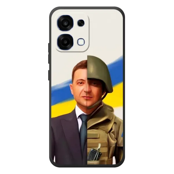 Чехол с принтом «Зеленский солдат» для OPPO A6 Pro Чехол с принтом «Зеленский солдат» для OPPO A6 Pro