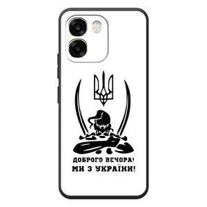 Чохли (Доброго вечора, ми за України) для 

ОРОO А6 
 (AlphaPrint) (Доброго вечора)