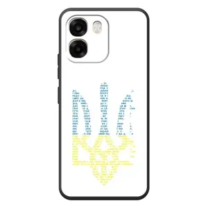 Чохли для OPPO A6 Укр. Символіка (AlphaPrint) (Герб з букв)