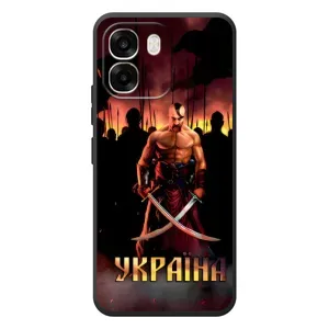 Українські, патріотичні Чохли для 

ОРОO А6 
 (Україна)