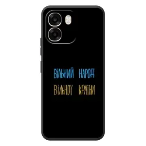 Чохли (Доброго вечора, ми за України) для 

ОРОO А6 
 (AlphaPrint) (Вільний Народ)