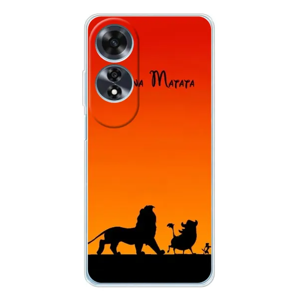 Чехол с принтом «Акуна Матата закат» для OPPO A60 5G
