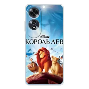 Чехол Король лев на Оппо А60 5Джи (Постер Король Лев)