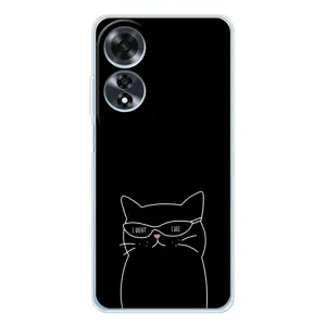 Чохол з малюнком кіт на OPPO A60 (Байдужий кіт)