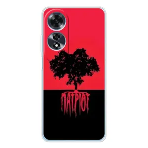Украинские Чехлы для OPPO A60 с картинкой УПА (AlphaPrint) (Патриот)