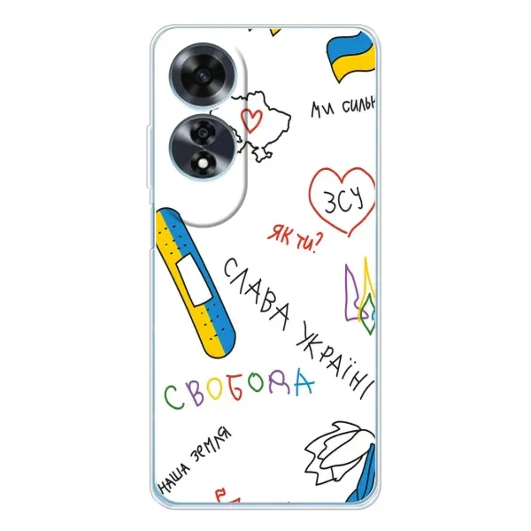 Чехол с принтом «Стикер» для OPPO A60