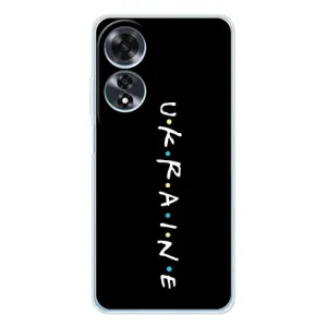 Украинские Чехлы для OPPO A60 с картинкой УПА (AlphaPrint) (UKRAINE)