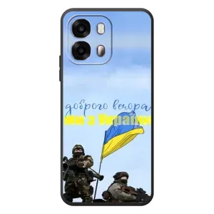 Чехлы Доброго вечора, ми за України для 

ОПО A6с 
 (AlphaPrint) (Мы с Украины)