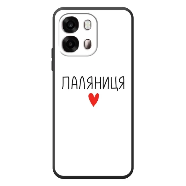 Чехол с принтом «Паляниця» для OPPO A6s