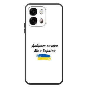 Чехлы Доброго вечора, ми за України для 

ОПО A6с 
 (AlphaPrint) (С Украины)