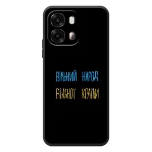 Чехлы Доброго вечора, ми за України для 

ОПО A6с 
 (AlphaPrint) (Вільний Народ)