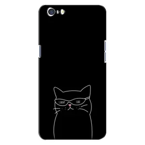 Чохол з малюнком кіт на Oppo A71 (Байдужий кіт)