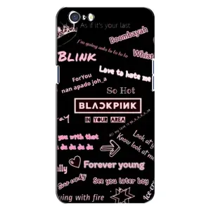 Чохол з музикальним гуртом для Oppo A71 (BLACKPINK)