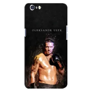Чохол з картинкою Олександр Усик для Oppo A71 (Боксер Олександр Усик)