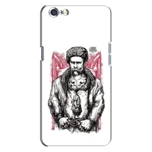 Чохли для Oppo A71 с принтом Тараса Шевченко (AlphaPrint) (Козак Шевченко)