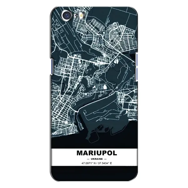 Чехол с принтом «Мариуполь» для OPPO A71