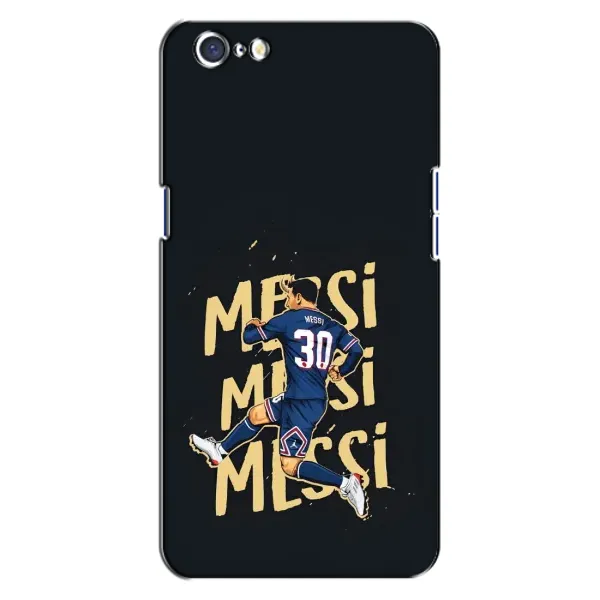 Чохол з принтом «Messi ПСЖ» для OPPO A71