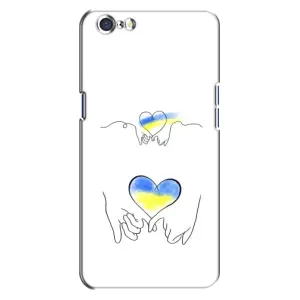 Чохол для Патріота України Oppo A71 - (AlphaPrint) (Мир Україні)