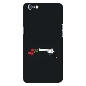 Чехлы (ART) Цветы на Oppo A71 (VPrint) (Неочікувані квіти)
