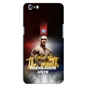 Чохол з картинкою Олександр Усик для Oppo A71 (Olexandr Usyk)
