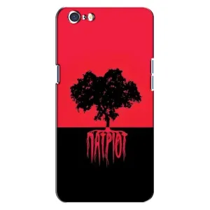 Украинские Чехлы для Oppo A71 с картинкой УПА (AlphaPrint) (Патріот)