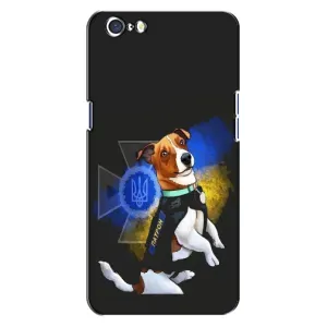 Чохли з картинкою собаки Патрон для Oppo A71 (AlphaPrint) (Патрон собачка)