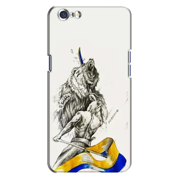 Чохол з принтом «Перемога» для OPPO A71