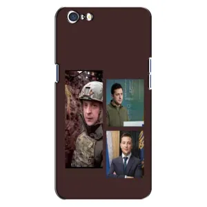 Чохол для Oppo A71 (AlphaPrint - с принтом Зеленського) (Президент)