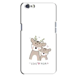 Чохли для мами на Oppo A71 (Оленята мама і малюк)