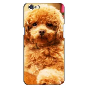 Чохли з собаками для Oppo A71 (VPrint) (Цуценя Бішон)