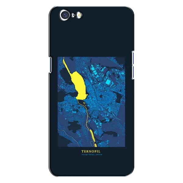 Чехол с принтом «Тернополь» для OPPO A71