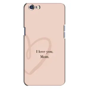 Чохли для мами на Oppo A71 (Серце мамі)