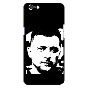 Чохол для Oppo A71 (AlphaPrint - с принтом Зеленського) (Зеленский АРТ)