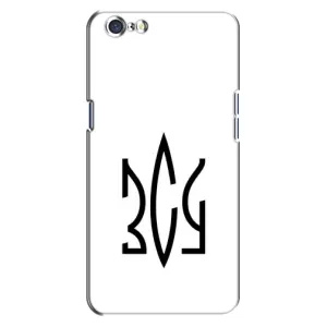 Чохли для Oppo A71 Укр. Символіка (AlphaPrint) (ЗСУ герб)