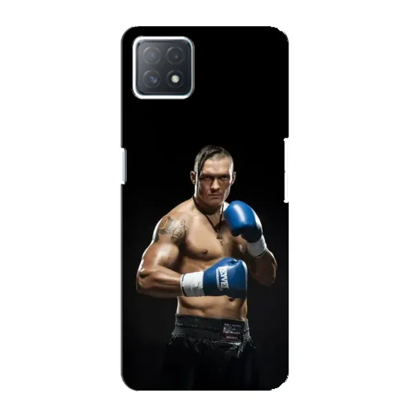 Чохол з принтом «Боксер Усик» для OPPO A72 (5G) Чохол з принтом «Боксер Усик» для OPPO A72 (5G)