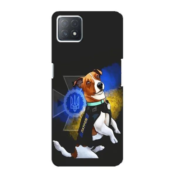Чохол з принтом «Патрон собачка» для OPPO A72 (5G) Чохол з принтом «Патрон собачка» для OPPO A72 (5G)