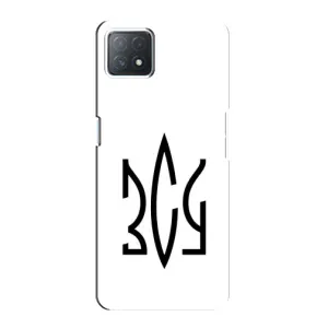 Чехлы для Oppo a72 (5G) Укр. Символика (AlphaPrint) (ЗСУ герб)