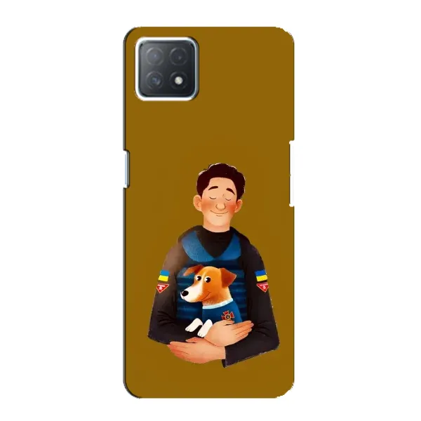 Чохол з принтом «ЗСУ Патрон» для OPPO A72 (5G) Чохол з принтом «ЗСУ Патрон» для OPPO A72 (5G)