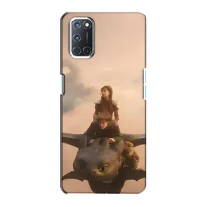 Чохол як приборкати дракона на Oppo A72 (Фільм дракон)
