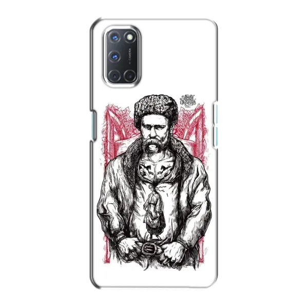 Чехол с принтом «Козак Шевченко» для OPPO A72