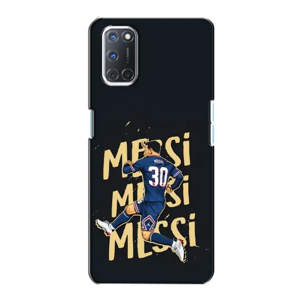 Чехол с принтом «Messi ПСЖ» для OPPO A72