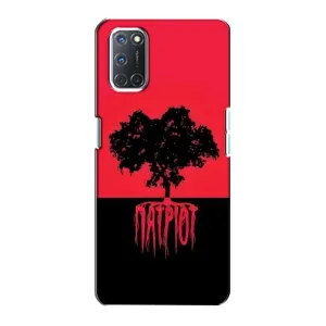 Украинские Чехлы для Oppo A72 с картинкой УПА (AlphaPrint) (Патриот)